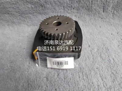 1004464022,液压泵座,济南泉达汽配有限公司