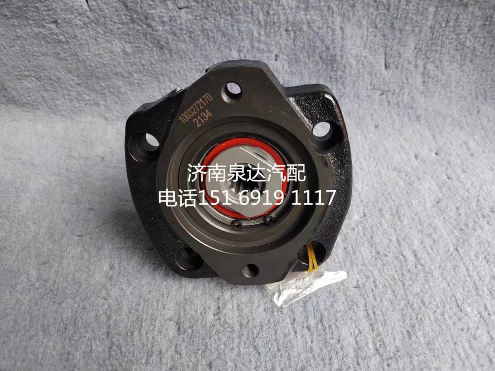 供应潍柴柴油发动机液压泵座齿轮泵座1003272170/1003272170