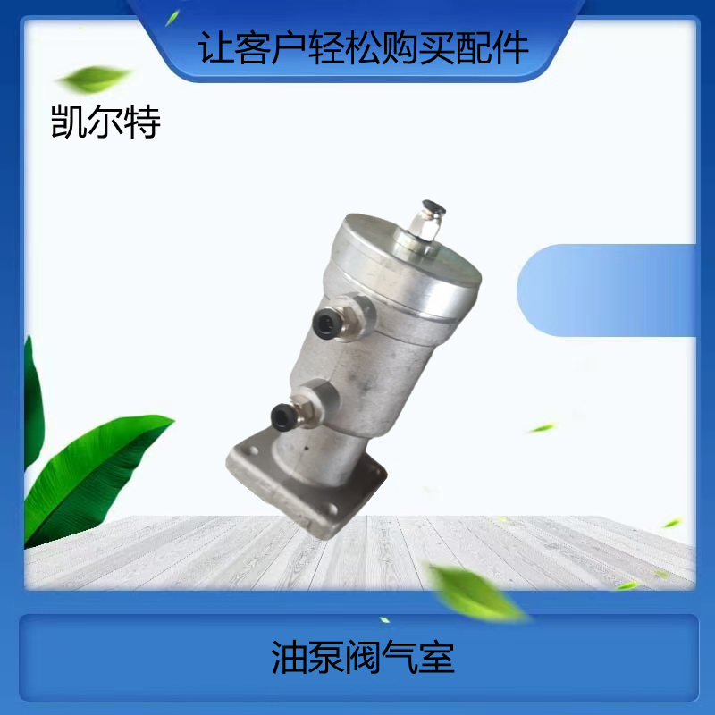 O1CN01DIcAnH1Bs2lWryztn_!!0-0-cib