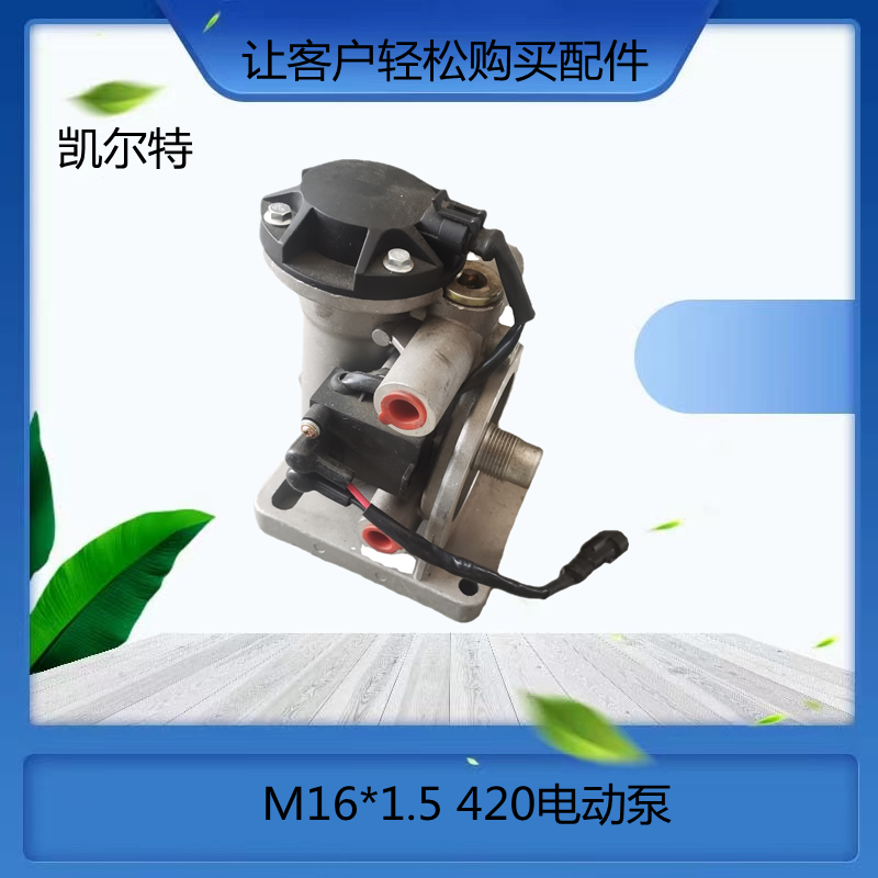 O1CN01BtSVUy1Bs2lZyaOkd_!!0-0-cib