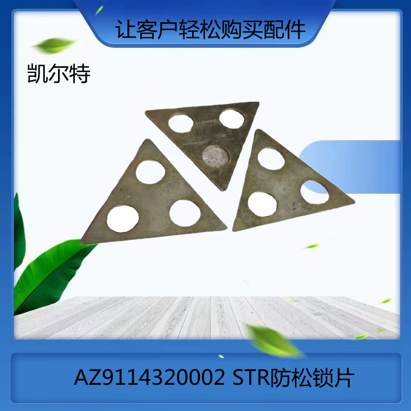 O1CN01IQFdWs1Bs2lcPcqca_!!0-0-cib