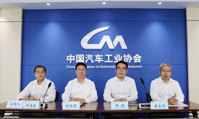 微信截图_20220713172410