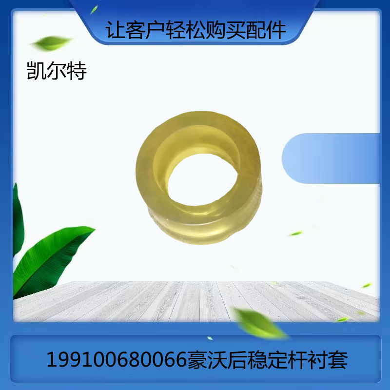 O1CN01HHs4on1Bs2li6ME0k_!!0-0-cib