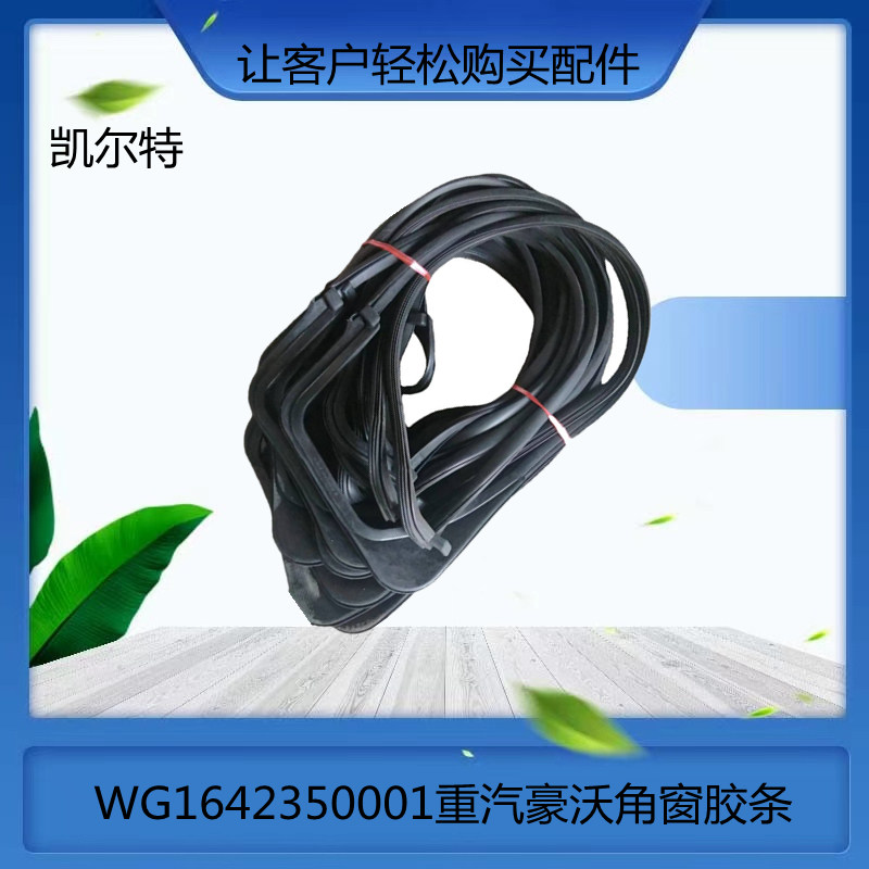 O1CN019RXGY41Bs2lkF6uKv_!!0-0-cib