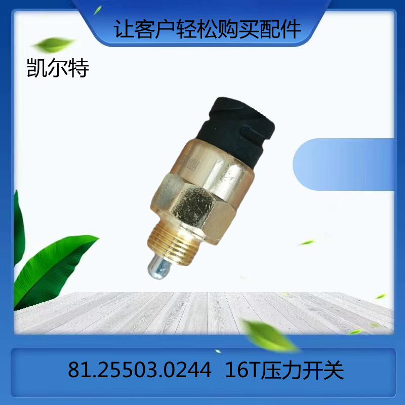 O1CN01U5FTcB1Bs2lidC0Vb_!!0-0-cib