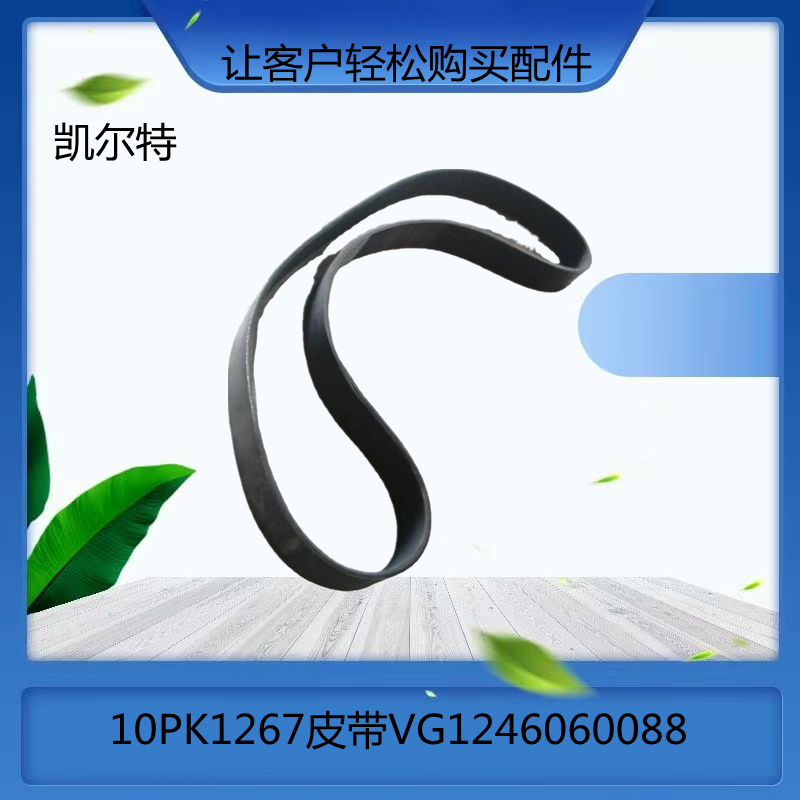 O1CN0169XeOn1Bs2lfndIha_!!0-0-cib