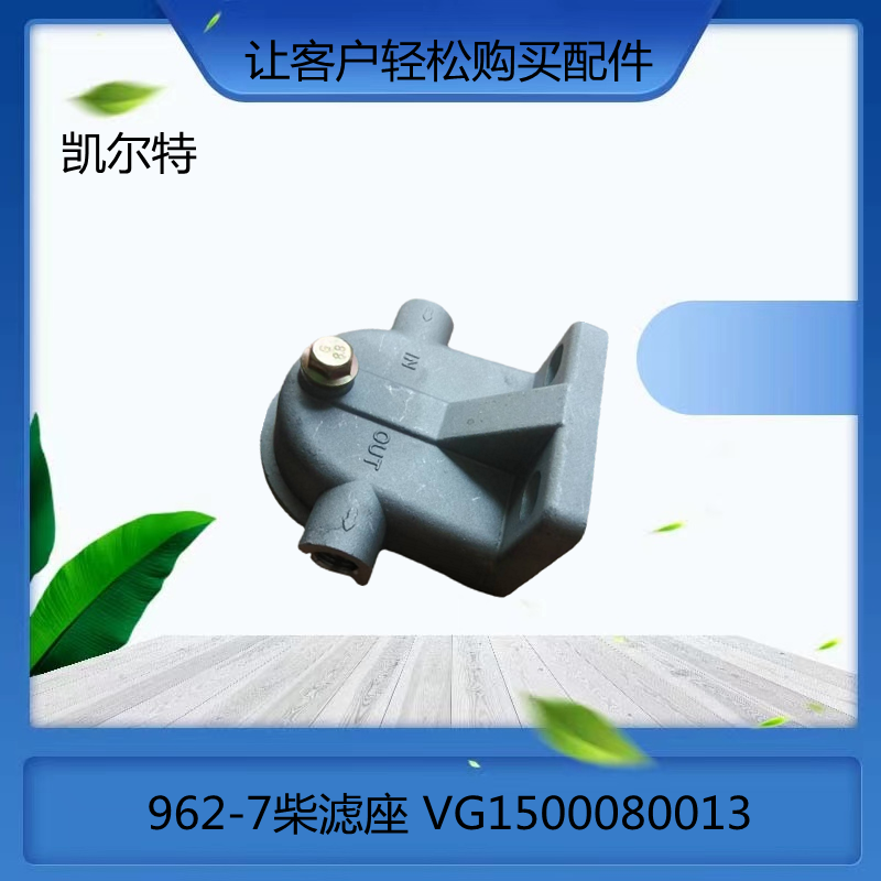 O1CN01ZaeX4M1Bs2ljai7Wk_!!0-0-cib