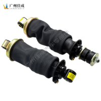 陕汽德龙F3000新X3000驾驶室前后空气弹簧避震器图3