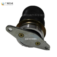 欧曼货车重卡驾驶室后悬减震气囊1B24950201011图4