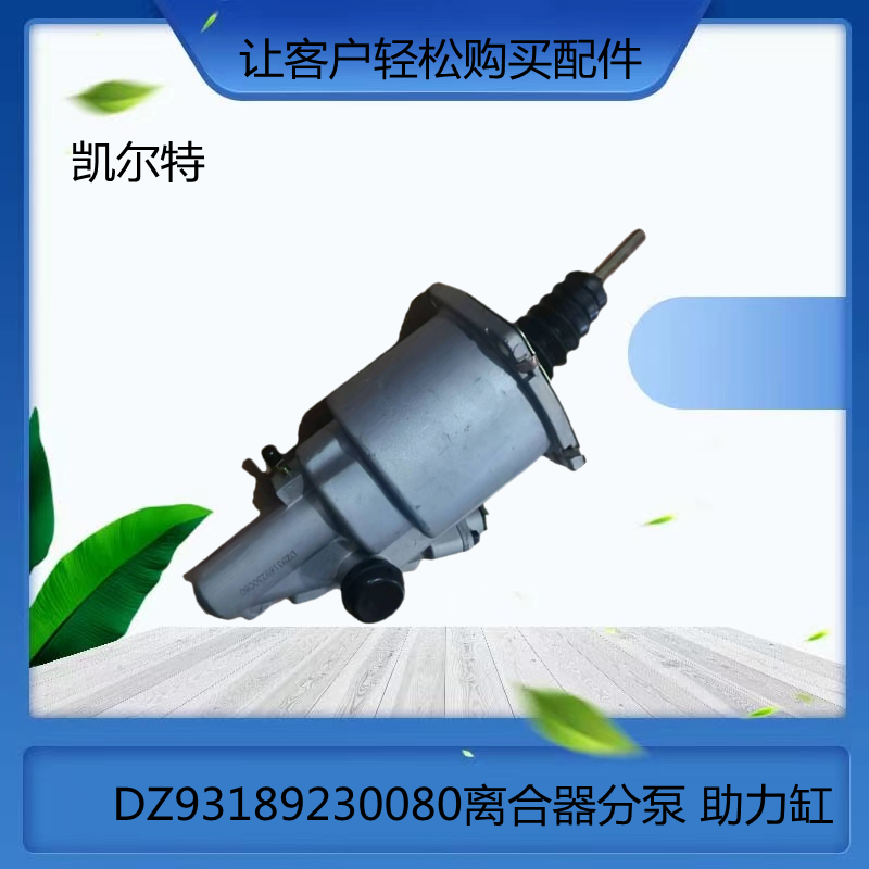 O1CN01WDmn031Bs2liwTOyd_!!0-0-cib