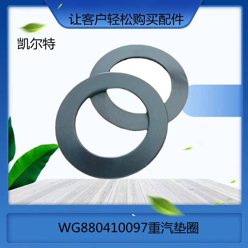 O1CN016hxXn71Bs2lh7PYPi_!!0-0-cib