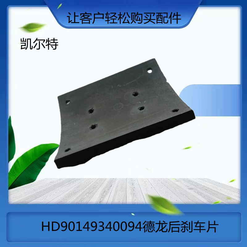 O1CN01yDGT761Bs2liDinUn_!!0-0-cib