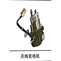 天納克電機(jī)