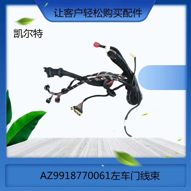 O1CN01JPBjbr1Bs2ll3iMYP_!!0-0-cib