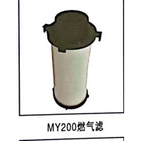 MY200燃?xì)鉃V