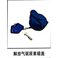 解放氣驅尿素箱蓋