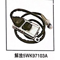 解放5WK97103A