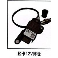 輕卡12V博世