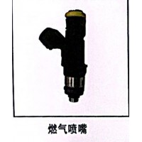 燃?xì)鈬娮?/></a>
<div><a href=