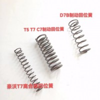 重汽车型组合踏板总成用制动回味弹簧离合器回位簧