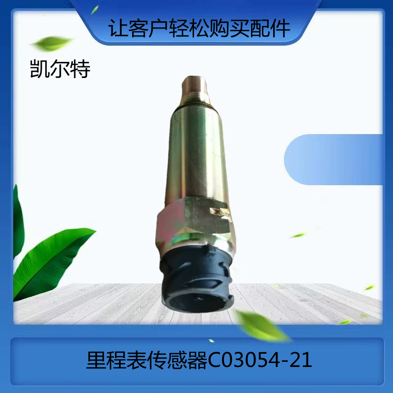 O1CN01SBqnpZ1Bs2lbGDBJe_!!0-0-cib