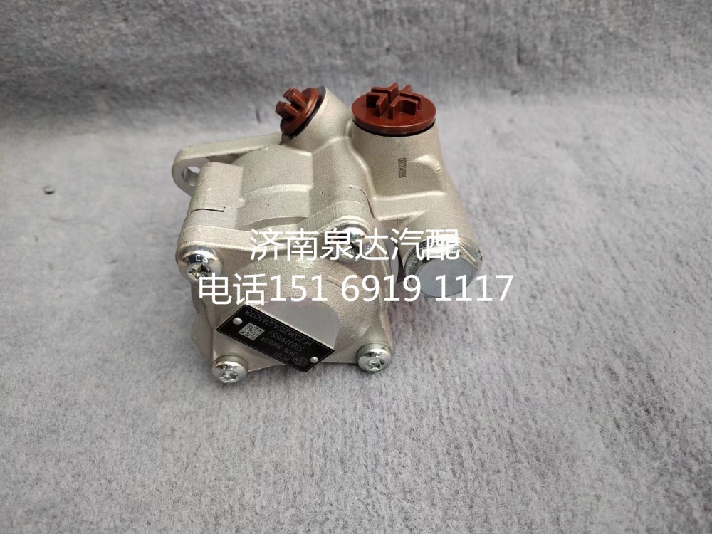 3406-850039,转向助力泵,济南泉达汽配有限公司