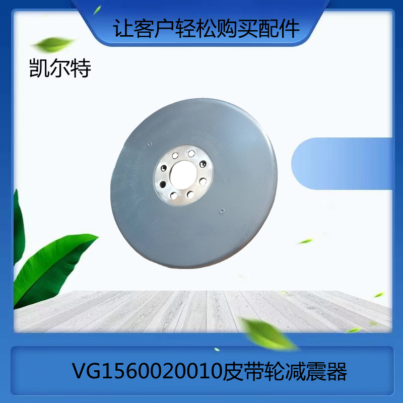 O1CN01Blkhvh1Bs2lkzEQ4B_!!0-0-cib