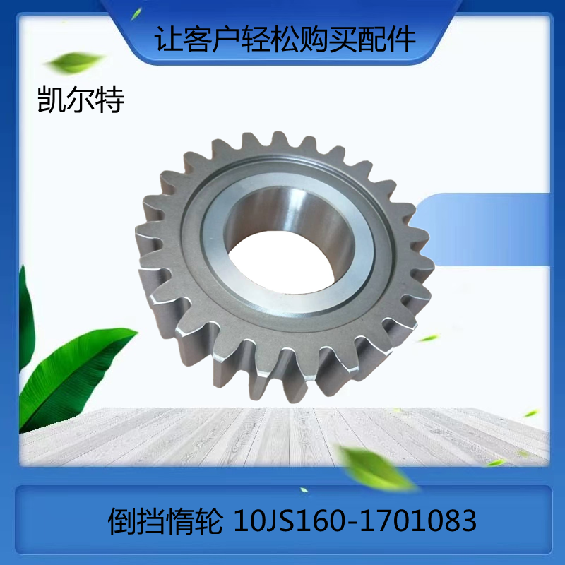 O1CN011VfbFS1Bs2lhDa9UI_!!0-0-cib