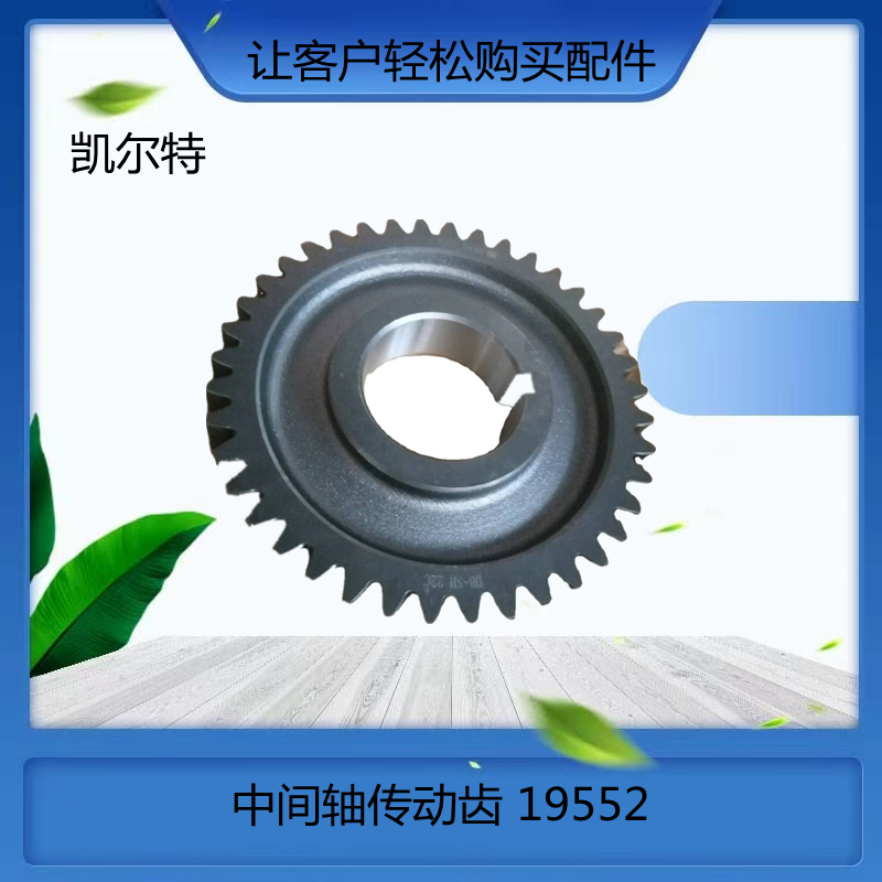 O1CN01kcaJ8A1Bs2laSRojE_!!0-0-cib