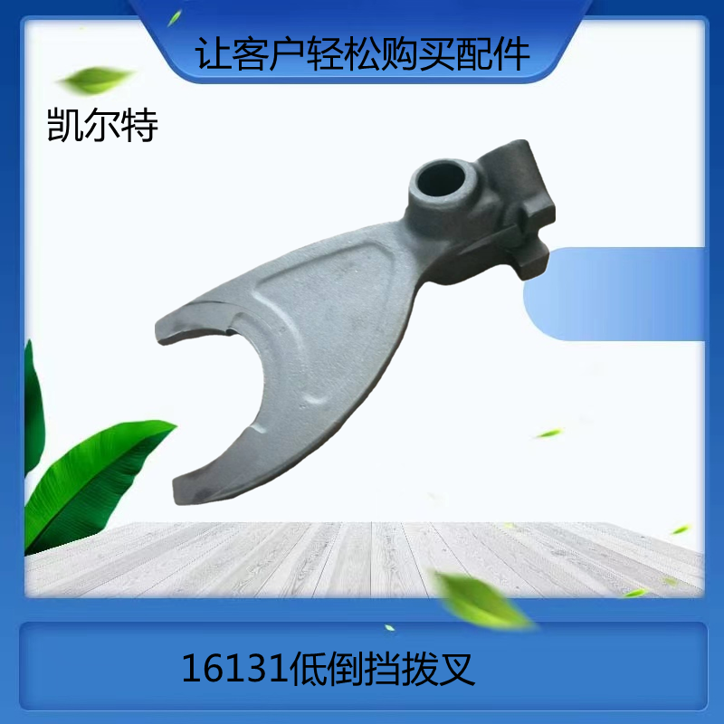 O1CN014JzrXs1Bs2lh0P7QQ_!!0-0-cib