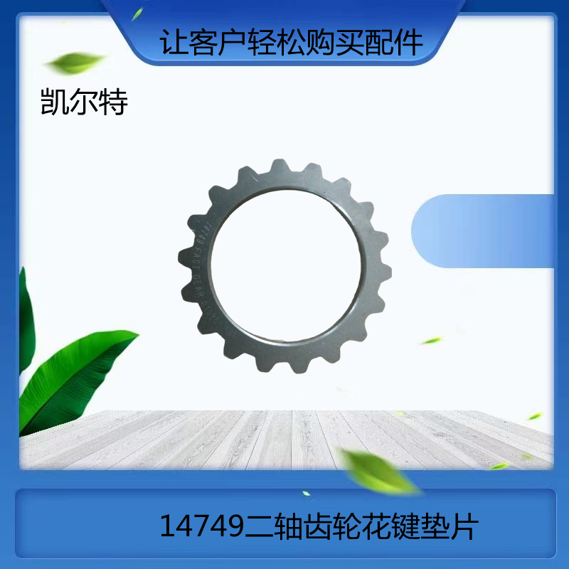 O1CN01ioMYat1Bs2lkbWNNs_!!0-0-cib