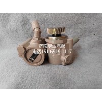一汽青島解放奧威悍威新大威JH6轉向助力泵液壓油泵轉子泵