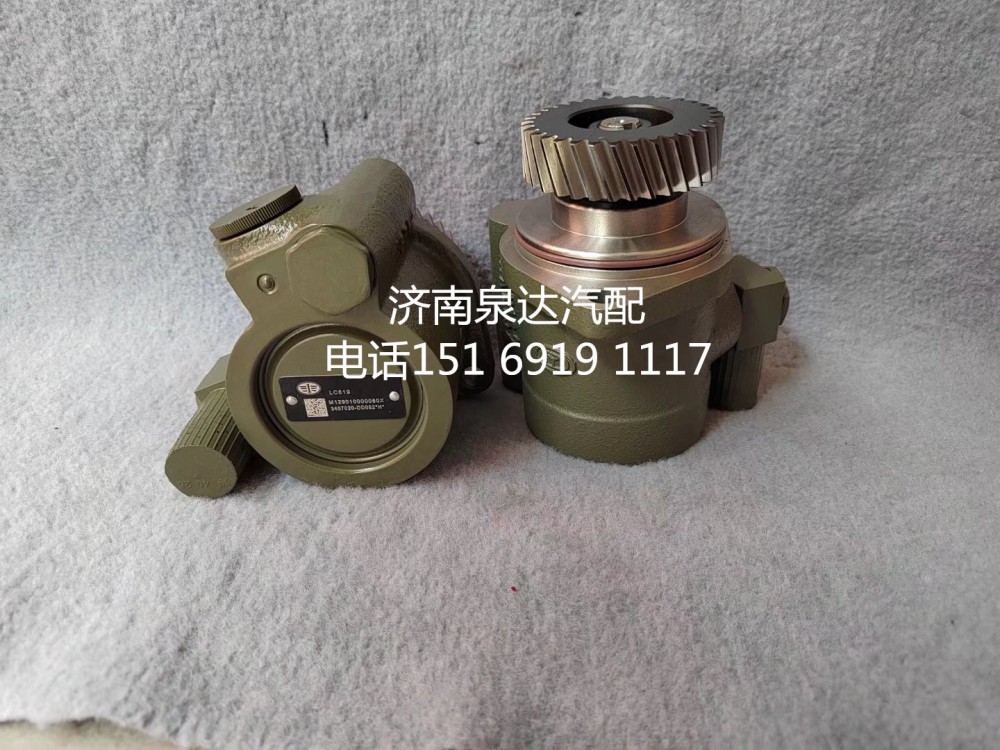 3407020-DD052,转向助力泵,济南泉达汽配有限公司