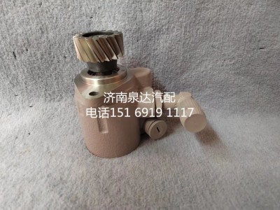 3407020-D614A/C,转向助力泵,济南泉达汽配有限公司