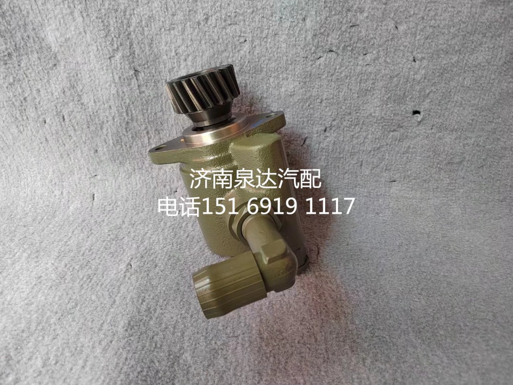 3407020-DP041,转向助力泵,济南泉达汽配有限公司