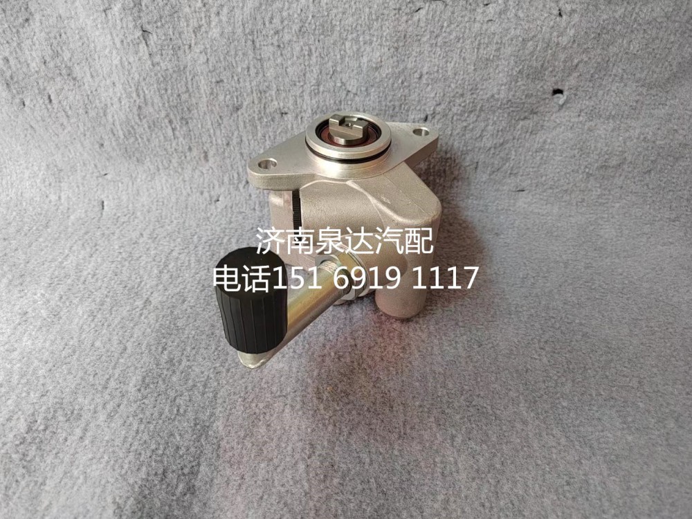 3407020-DP626,转向助力泵,济南泉达汽配有限公司