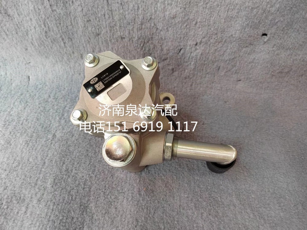3407020-DP626,转向助力泵,济南泉达汽配有限公司