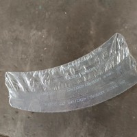 WG9761450185后剎片12孔