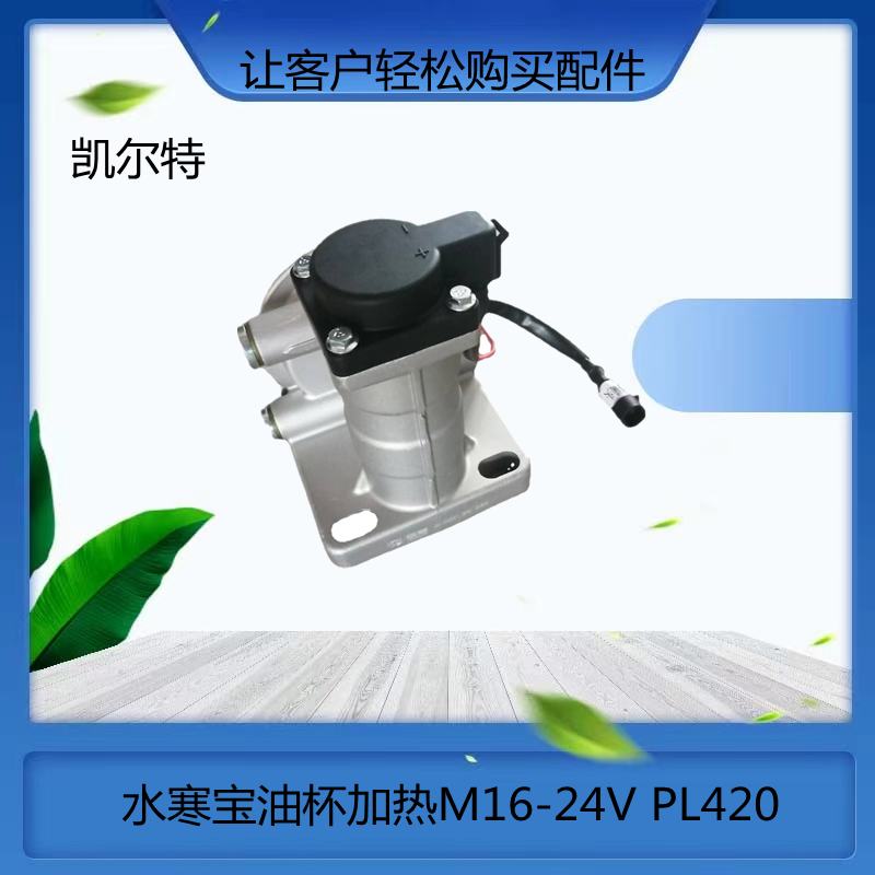 O1CN01HIPzCD1Bs2lgdkOje_!!0-0-cib