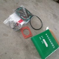 重汽豪沃612600130777車用空壓機修理包