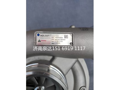 4044950,增压器,济南泉达汽配有限公司