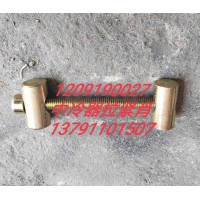 中冷器拉緊銷1209190027
