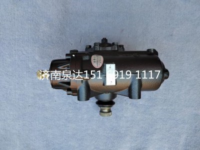 F6861340101000,方向机总成,济南泉达汽配有限公司