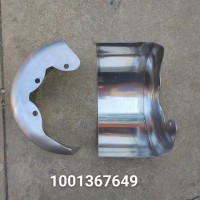1001367649增壓器隔熱罩