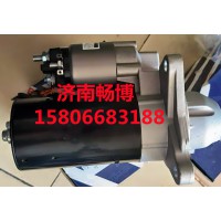 宝斯通校车起动机QDJ1319  0.001.109.343