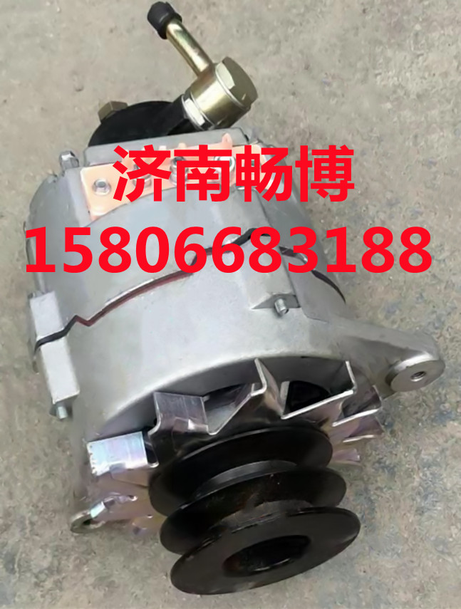 长安校车发电机_副本