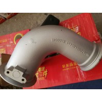 EVB排氣管總成 WG9725542041