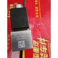 電磁閥 WG9719710004