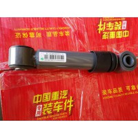 橫向穩(wěn)定減振器 WG1642440021