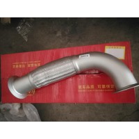 金屬軟管 WG9725549068